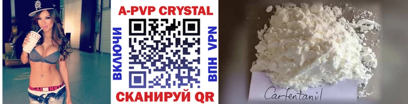Alpha-PVP мука  МЕГА ТОР  Великие Луки 