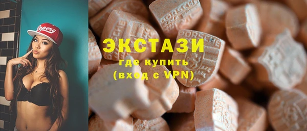 кокаин перу Белоозёрский