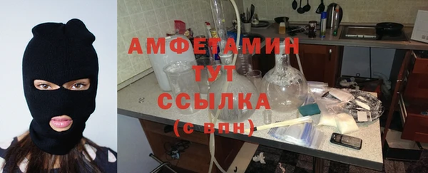 МДПВ Белокуриха