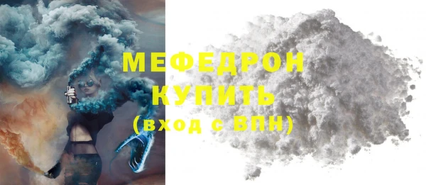 кокаин перу Белоозёрский