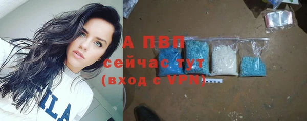 кокаин перу Белоозёрский