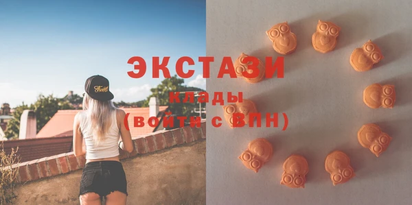 кокаин перу Белоозёрский