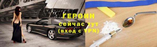 МДПВ Белокуриха