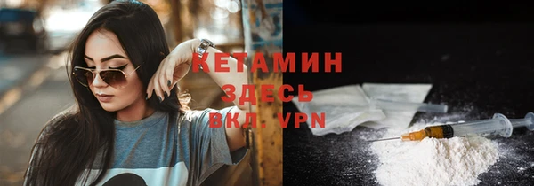 кокаин перу Белоозёрский