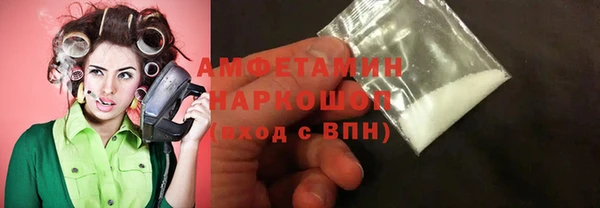 МДПВ Белокуриха