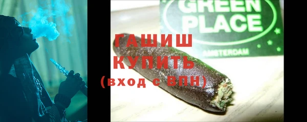 кокаин перу Белоозёрский