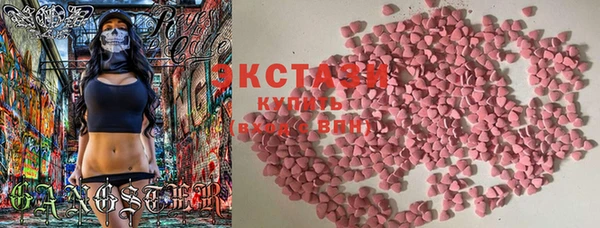 МДПВ Белокуриха