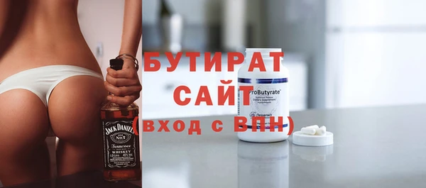 кокаин перу Белоозёрский