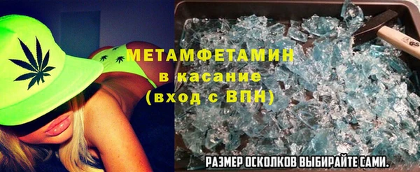кокаин перу Белоозёрский