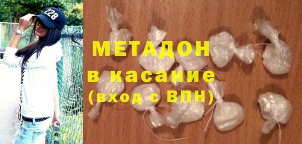 МДПВ Белокуриха