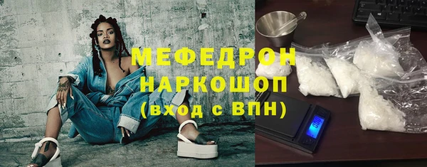 кокаин перу Белоозёрский