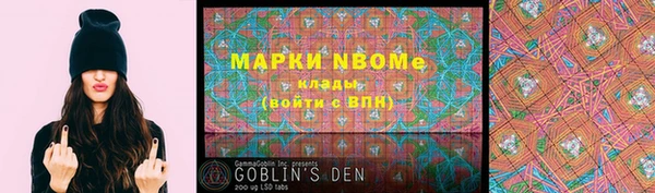 кокаин перу Белоозёрский