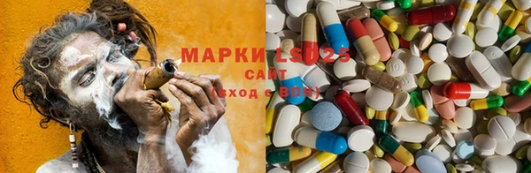 кокаин перу Белоозёрский