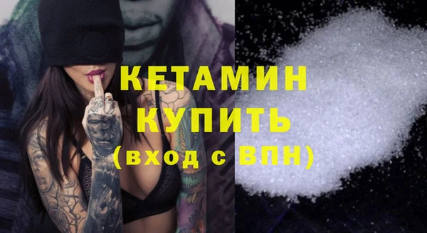 МДПВ Белокуриха