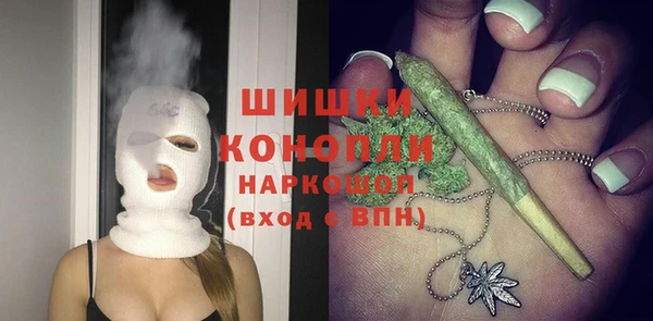 МДПВ Белокуриха