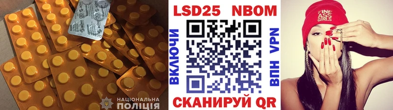 ЛСД экстази ecstasy  купить   blacksprut ссылки  Великие Луки 