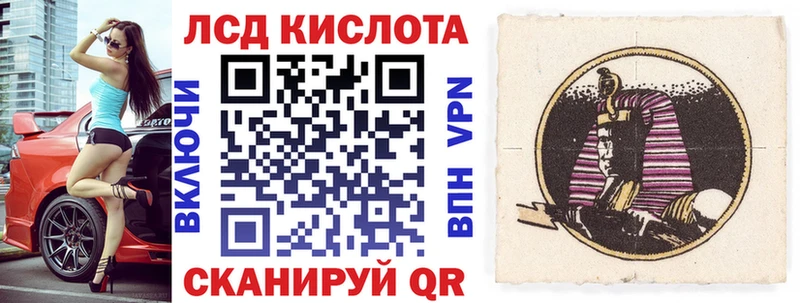 цена Великие Луки Марки NBOMe 1,5мг